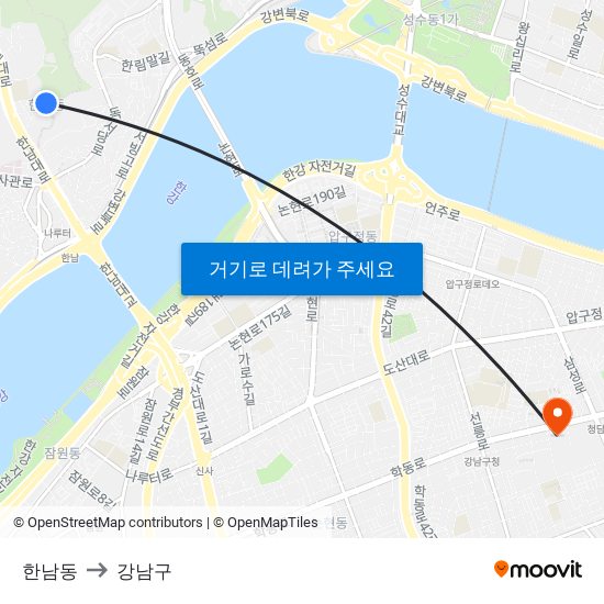 한남동 to 강남구 map