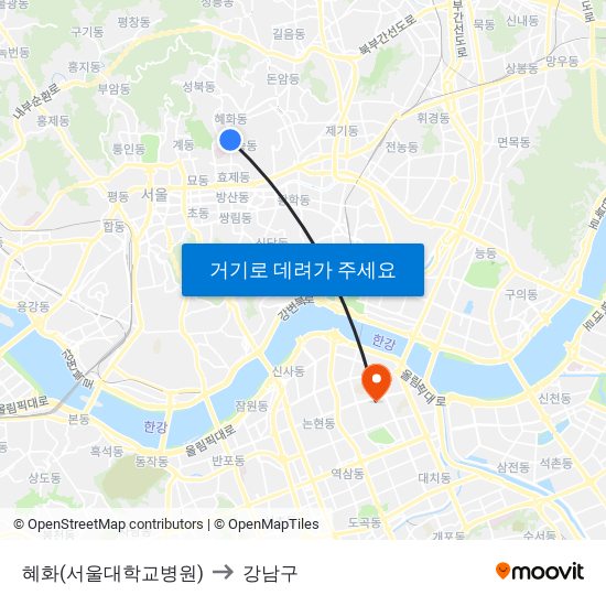 혜화(서울대학교병원) to 강남구 map