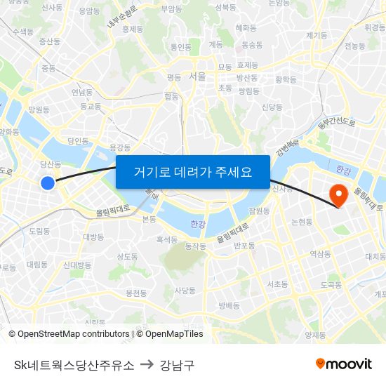 Sk네트웍스당산주유소 to 강남구 map