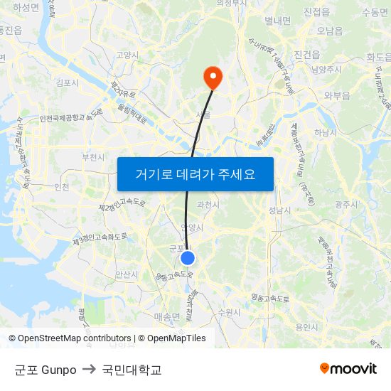 군포 Gunpo to 국민대학교 map