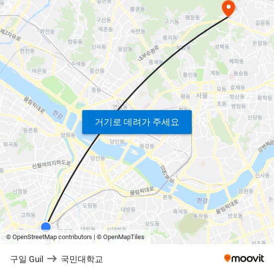 구일 Guil to 국민대학교 map