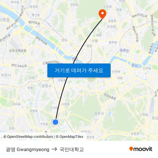 광명 Gwangmyeong to 국민대학교 map