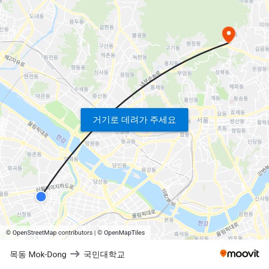 목동 Mok-Dong to 국민대학교 map
