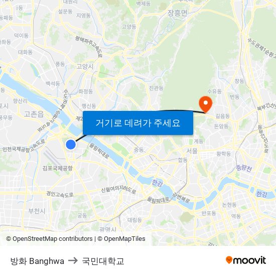 방화 Banghwa to 국민대학교 map
