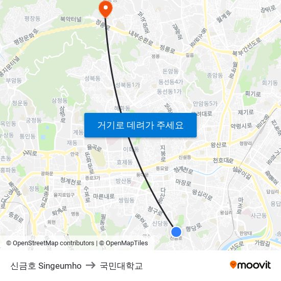 신금호 Singeumho to 국민대학교 map