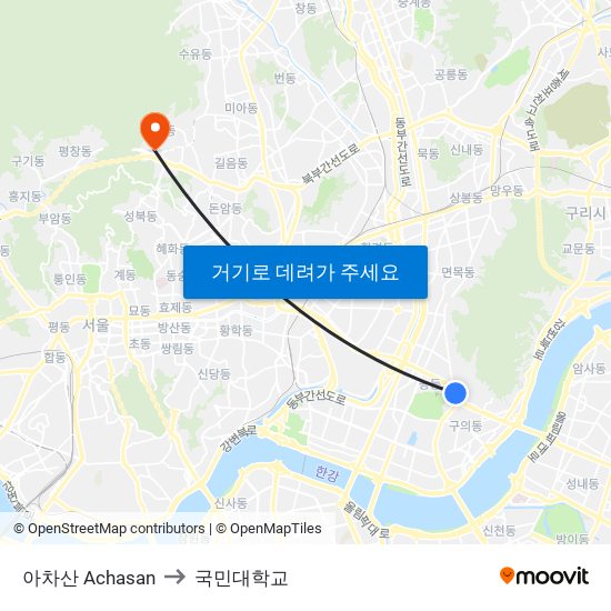 아차산 Achasan to 국민대학교 map