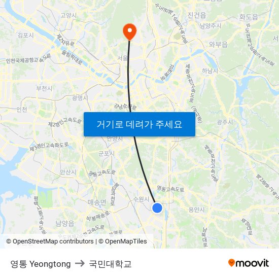 영통 Yeongtong to 국민대학교 map