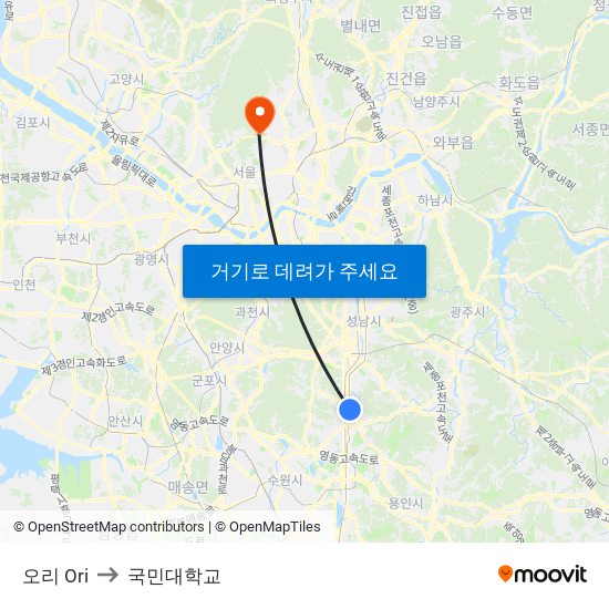 오리 Ori to 국민대학교 map