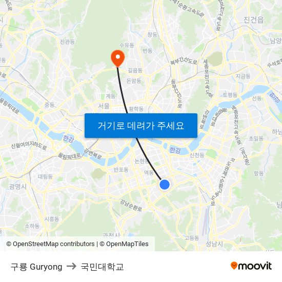 구룡 Guryong to 국민대학교 map