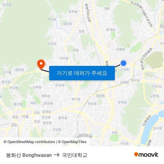 봉화산 Bonghwasan to 국민대학교 map