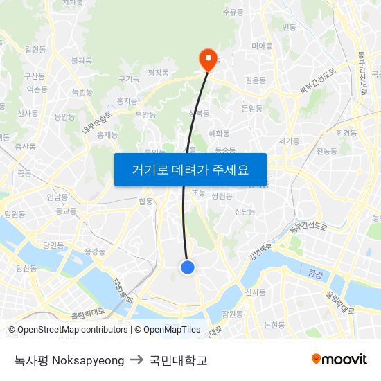 녹사평 Noksapyeong to 국민대학교 map