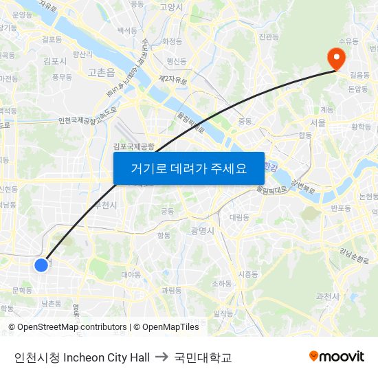인천시청 Incheon City Hall to 국민대학교 map