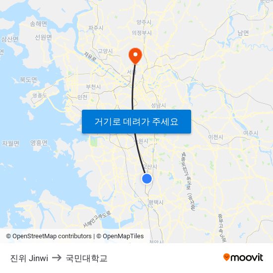 진위 Jinwi to 국민대학교 map