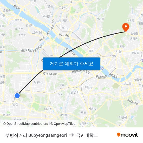 부평삼거리 Bupyeongsamgeori to 국민대학교 map