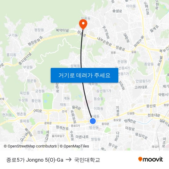 종로5가 Jongno 5(O)-Ga to 국민대학교 map