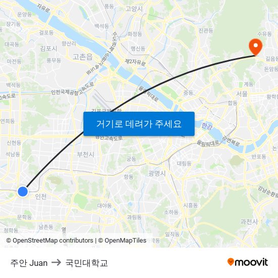 주안 Juan to 국민대학교 map