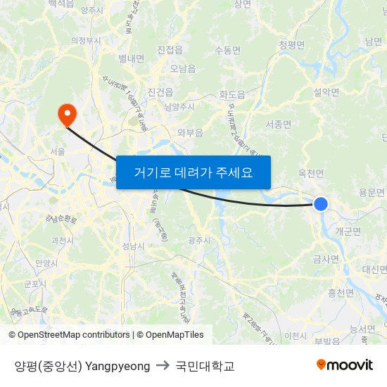 양평(중앙선) Yangpyeong to 국민대학교 map