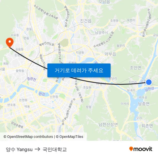 양수 Yangsu to 국민대학교 map