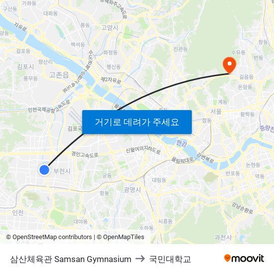 삼산체육관 Samsan Gymnasium to 국민대학교 map