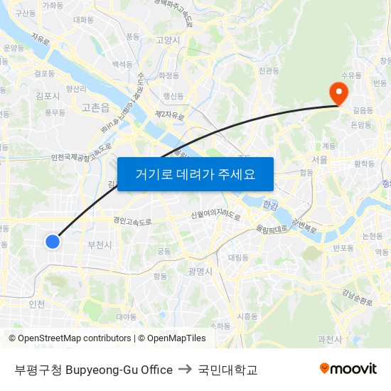 부평구청 Bupyeong-Gu Office to 국민대학교 map