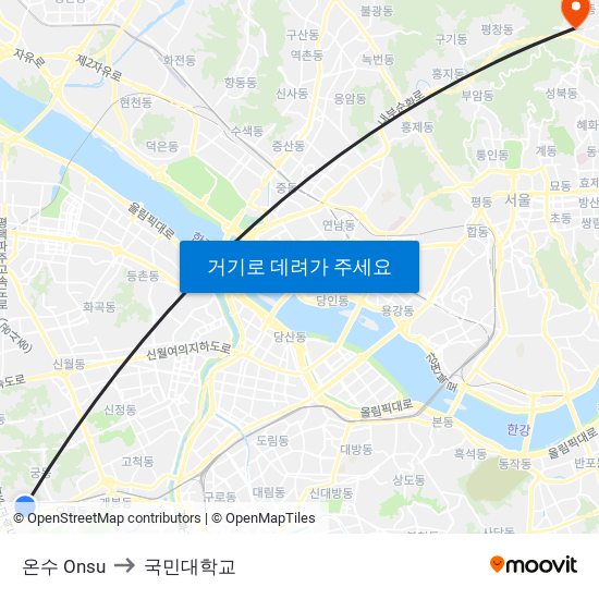 온수 Onsu to 국민대학교 map