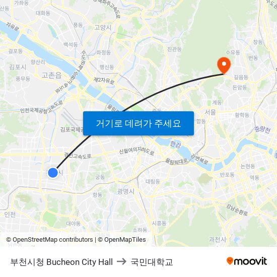 부천시청 Bucheon City Hall to 국민대학교 map