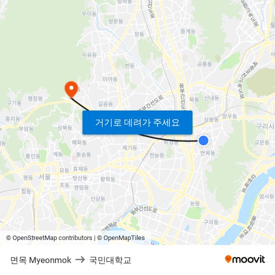 면목 Myeonmok to 국민대학교 map