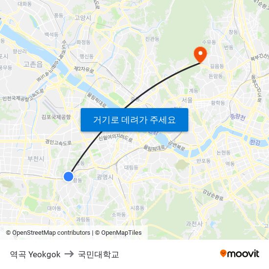 역곡 Yeokgok to 국민대학교 map