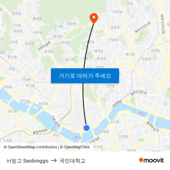 서빙고 Seobinggo to 국민대학교 map