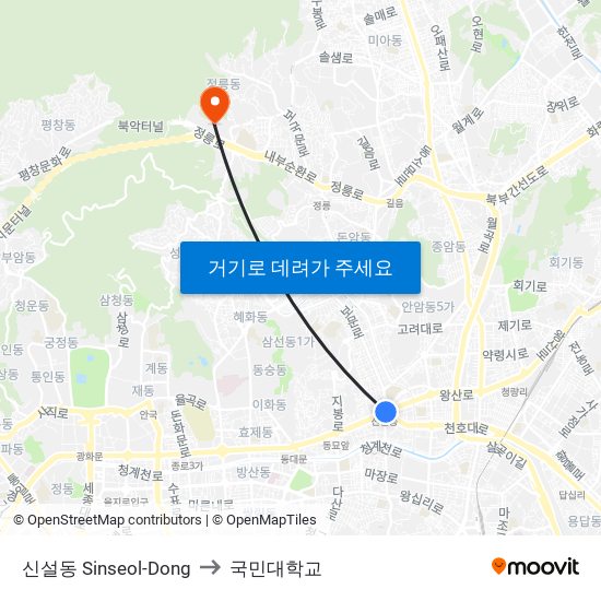신설동 Sinseol-Dong to 국민대학교 map