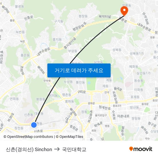 신촌(경의선) Sinchon to 국민대학교 map