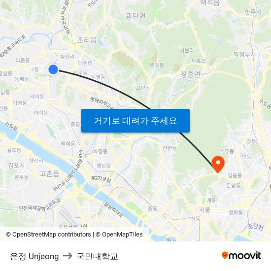 운정 Unjeong to 국민대학교 map