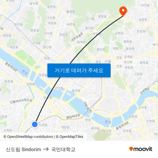 신도림 Sindorim to 국민대학교 map