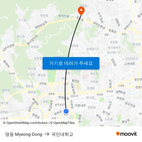 명동 Myeong-Dong to 국민대학교 map