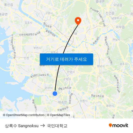상록수 Sangnoksu to 국민대학교 map