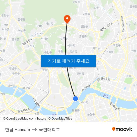 한남 Hannam to 국민대학교 map