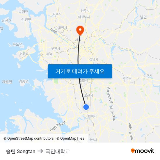 송탄 Songtan to 국민대학교 map