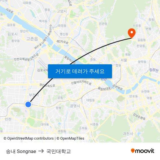 송내 Songnae to 국민대학교 map