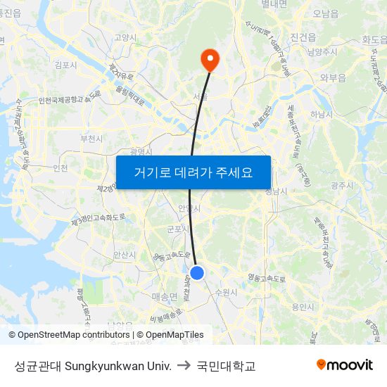 성균관대 Sungkyunkwan Univ. to 국민대학교 map
