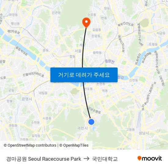 경마공원 Seoul Racecourse Park to 국민대학교 map