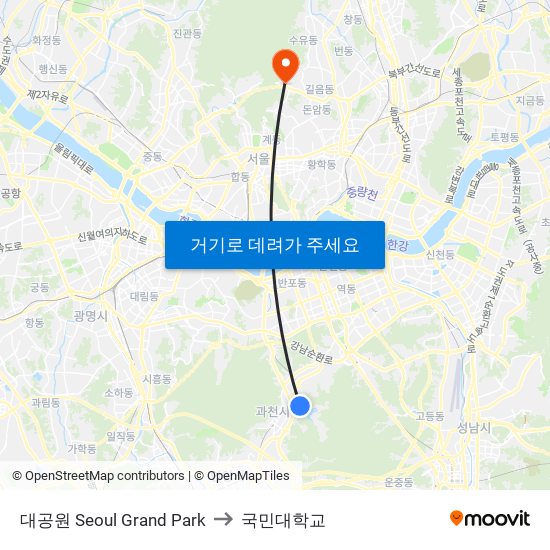 대공원 Seoul Grand Park to 국민대학교 map