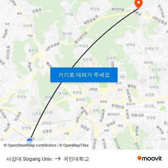 서강대 Sogang Univ. to 국민대학교 map