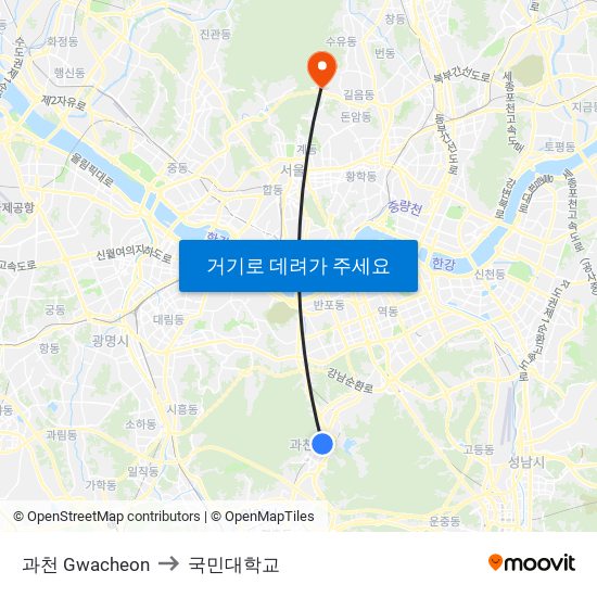과천 Gwacheon to 국민대학교 map