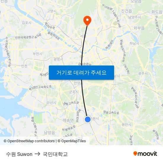 수원 Suwon to 국민대학교 map
