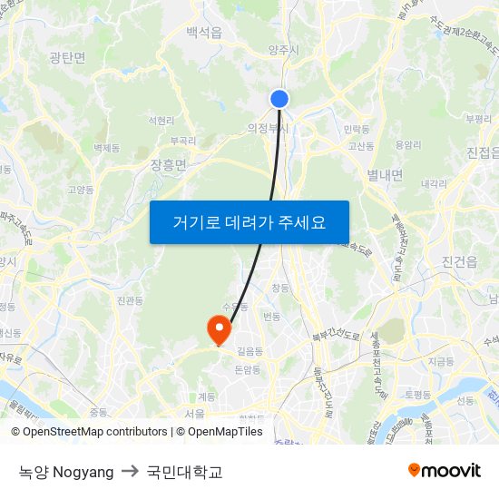녹양 Nogyang to 국민대학교 map