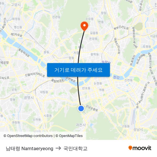 남태령 Namtaeryeong to 국민대학교 map