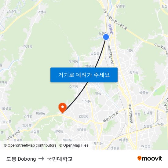 도봉 Dobong to 국민대학교 map