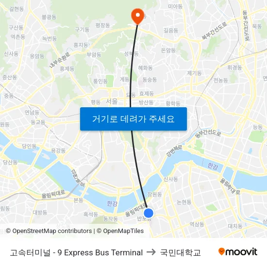 고속터미널 - 9 Express Bus Terminal to 국민대학교 map