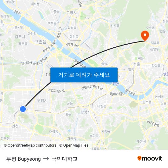 부평 Bupyeong to 국민대학교 map