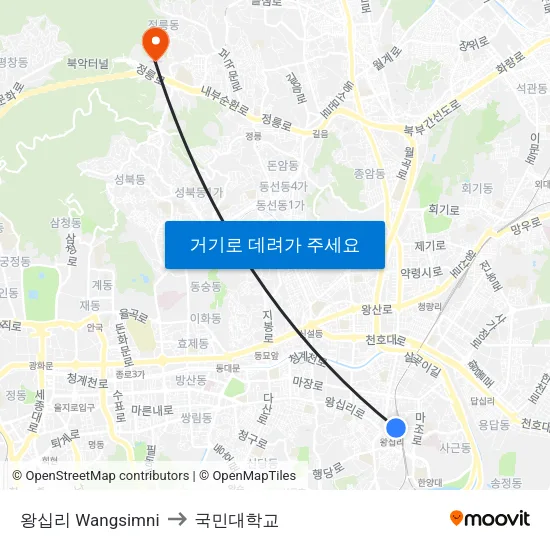 왕십리 Wangsimni to 국민대학교 map